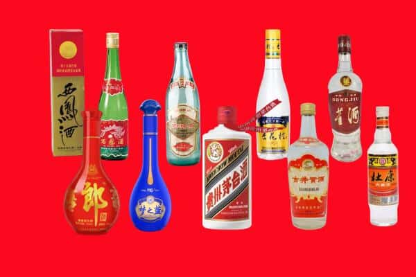宜春铜鼓县回收烟酒